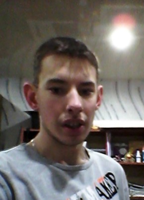 Сергей, 28, Россия, Первоуральск