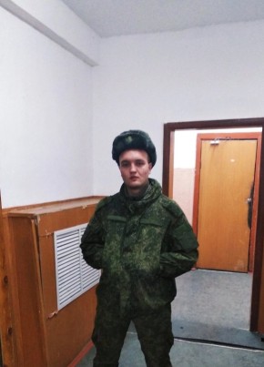 Антон Селезнев, 27, Россия, Черемхово