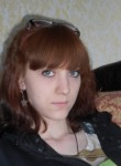 Мария, 28 лет, Новокузнецк