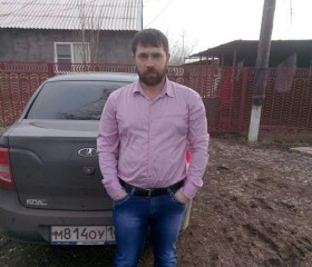 виталик, 32 года, Краснодар