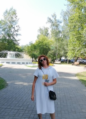 Лилия, 39, Россия, Томск