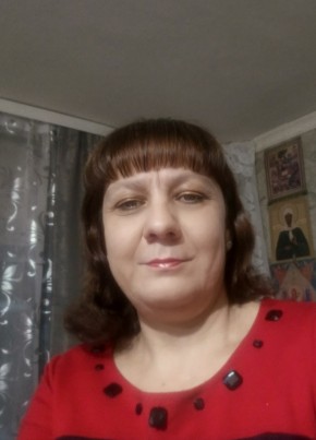 Наталья