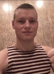 Николай, 31 год, Курск
