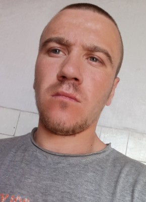 Виталий из Киева 23 года