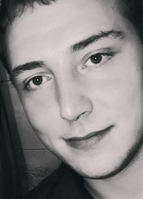 Алекс из Читы 29 лет