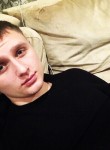 Станислав, 26 лет, Мичуринск