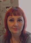 Елена, 44 года, Копейск