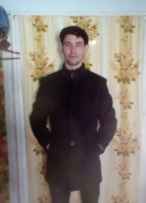 Алексей, 36, Россия, Углегорск