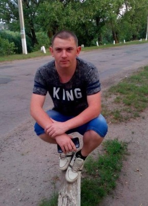 Олег, 33, Україна, Петрове