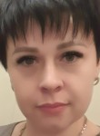 Наталья, 41 год, Краснодар