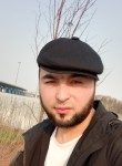 Абдул, 22 года, Новосибирск