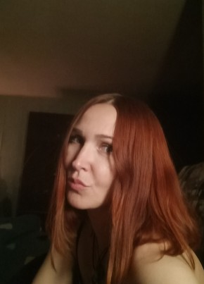 Катерина, 50, Россия, Москва