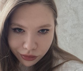 Polina, 18, Novokuznetsk