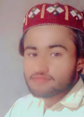 Mahar Itfaq, 20, پاکستان, اسلام آباد