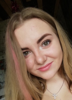 Anya, 20, Russia, Astrakhan