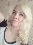 Юлия, 33 года, Кемерово