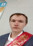 Виталий, 22 года, Рубцовск