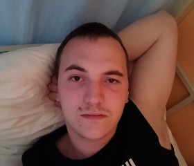 Aleksandr, 30, Yekaterinburg