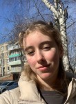 Анютка, 19 лет, Москва