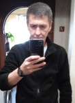 Дмитрий, 51 год, Иркутск