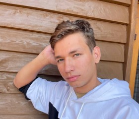 Maksim, 23, Pereslavl-Zalesskiy
