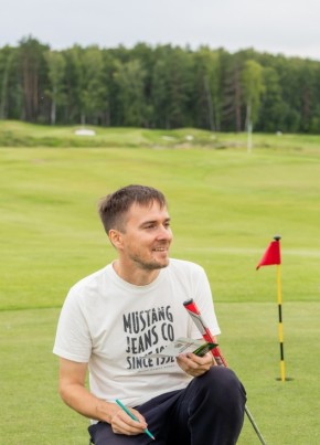 Nikolay, 39, Russia, Krasnoyarsk