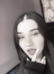 Katya, 18, Khabarovsk