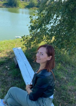 Наталья, 44, Россия, Брянск