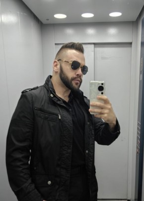 Дима