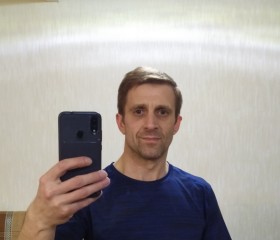 Дмитрий, 47 лет, Уфа
