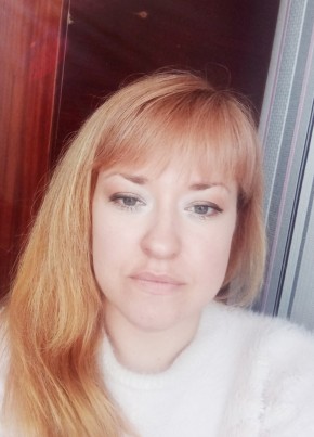 Юлия из Таганрога 42 года