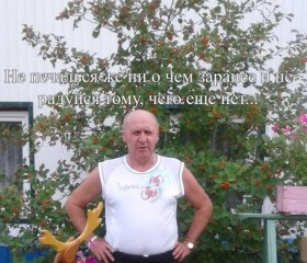 Юрий, 58 лет, Якутск