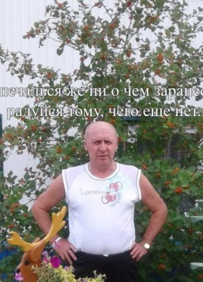 Юрий, 58, Россия, Якутск