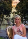Юлия, 41 год, Донецьк