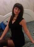 Юлия, 29 лет, Абакан