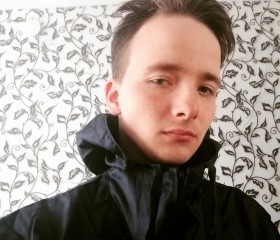 Степан, 21 год, Екатеринбург