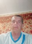 Слава, 45 лет, Ульяновск