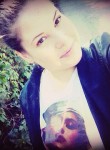 Алла, 23 года