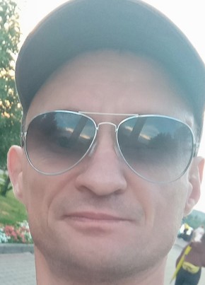 Алекс, 46, Россия, Томск