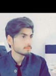 Khan, 23 года, راولپنڈی
