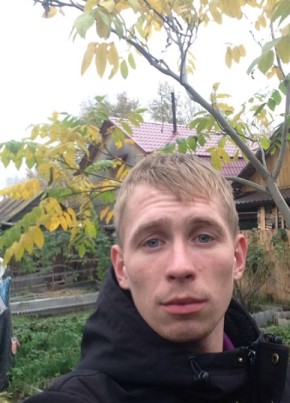Максим, 32, Россия, Сургут