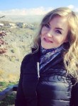 Екатерина Овчинникова - Тюмень