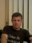Владимир, 47 лет, Чернівці