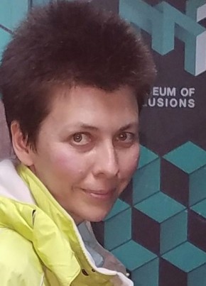 Ксюша, 48, საქართველო, თბილისი