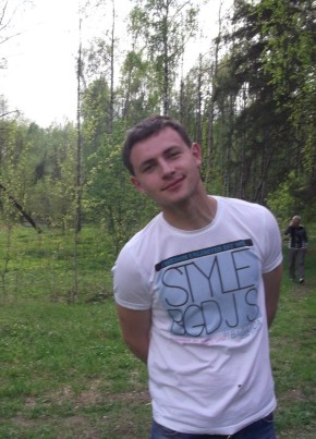Сергей из Ардатов (Нижегородской обл.) 34 года