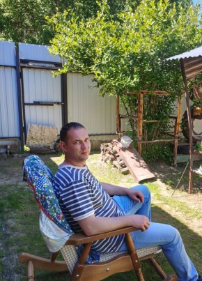 Александр из Петушки 37 лет