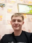 Вячеслав, 26 лет, Санкт-Петербург
