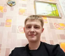 Вячеслав, 26 лет, Санкт-Петербург