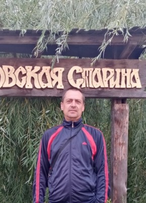 Алексей , 46, Россия, Россошь