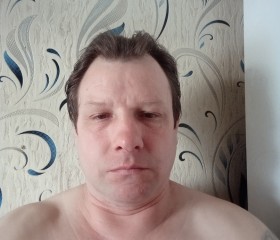 Саша, 40 лет, Ростов